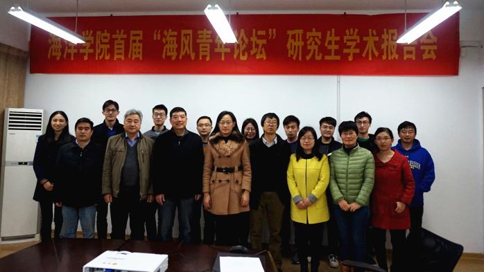 图四 参赛师生合影 图四 参赛师生合影