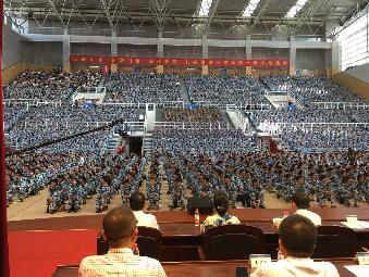 图 军训动员大会 图 军训动员大会